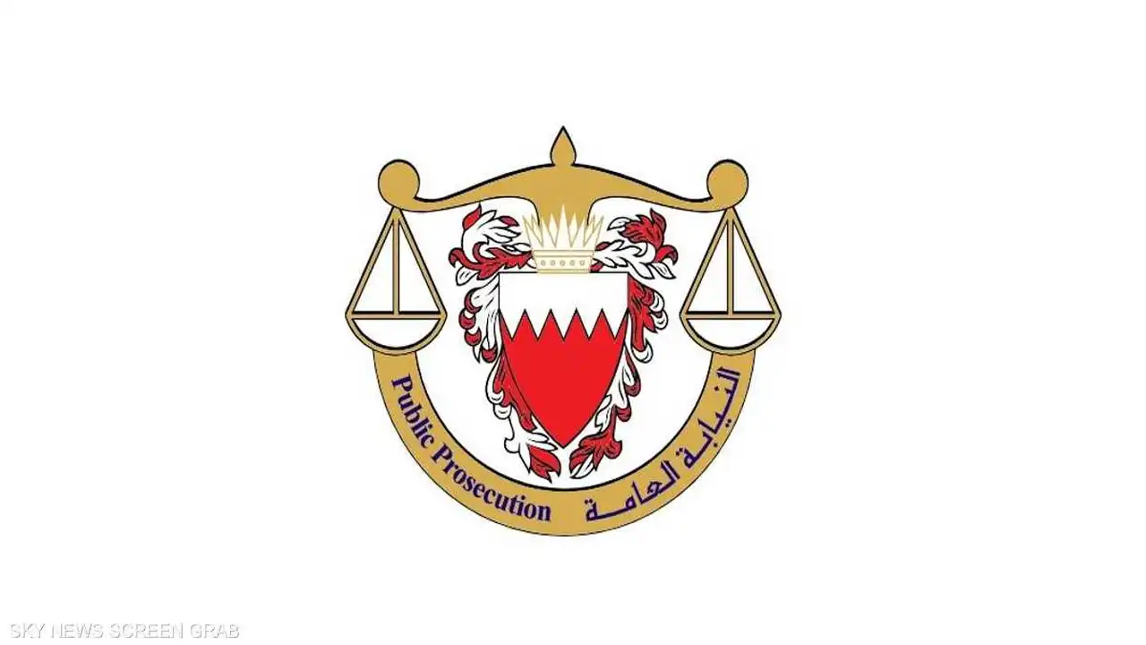 النيابة البحرينية تحيل للمحاكمة خلايا متهمة بالتآمر مع الحرس الثوري الإيراني